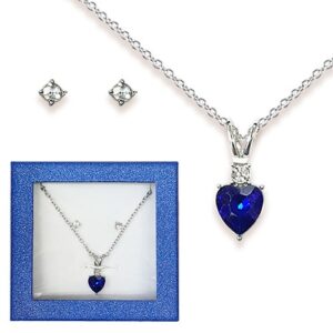Introducing our exclusive jewelry package in our fundraising catalog, ideal for your holiday fundraisers! This unique set includes a captivating silver necklace designed with a heart-shaped blue pendant coupled with coordinating stud earrings. Offering this beautiful ensemble not only provides a sense of fashion but also aids in supporting your school or organizational fundraisers. With every purchase, you’re not just gifting or treating yourself but also contributing towards a noble cause.